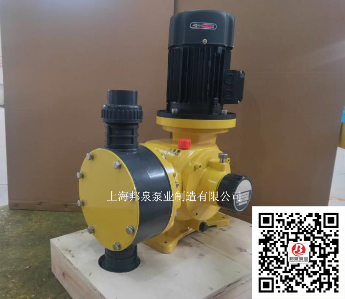 PAC投加隔膜式計量泵.JZM計量泵