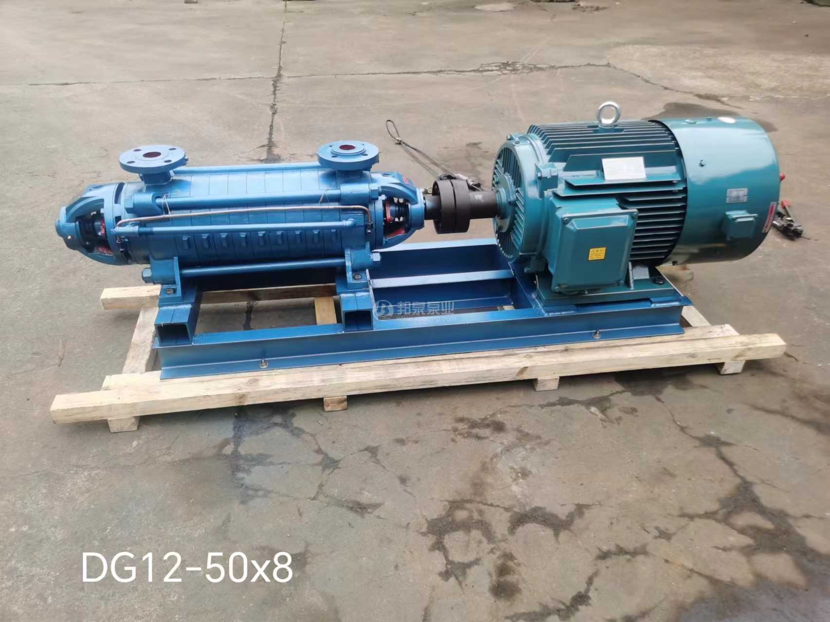 DG12-50&times;8 45kw 12方 400米高揚(yáng)程高壓多級(jí)泵