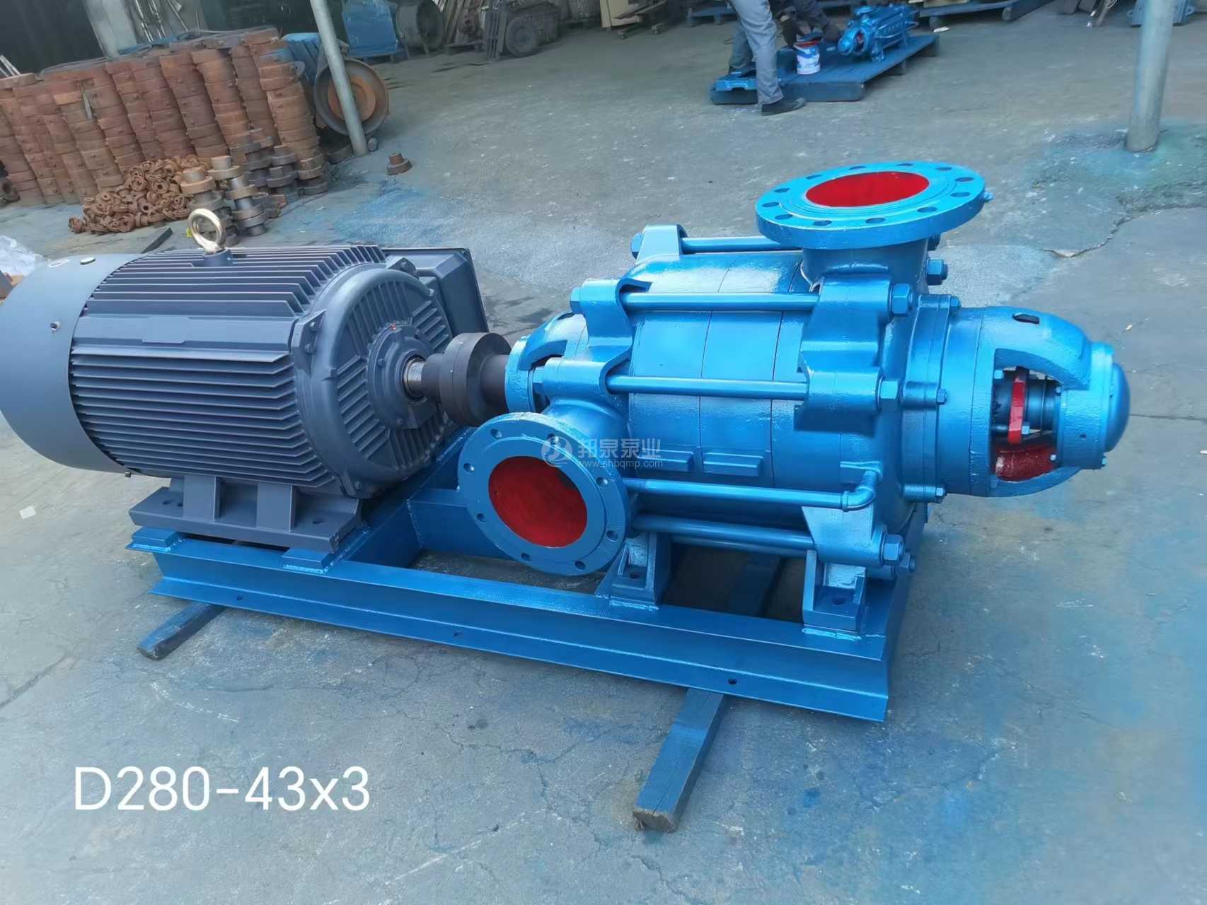 D280-43&times;3 上海大流量臥式多級(jí)離心泵